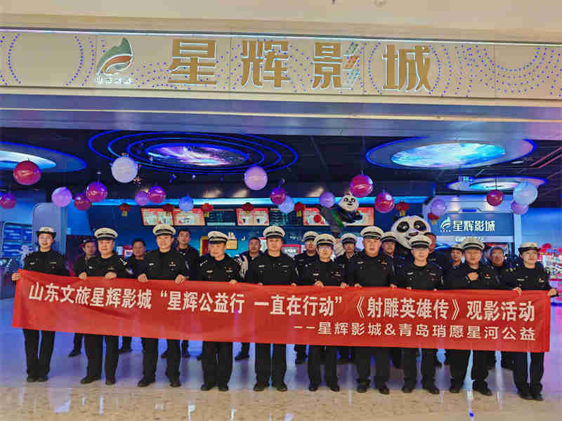 微信圖片_20250223045946.jpg