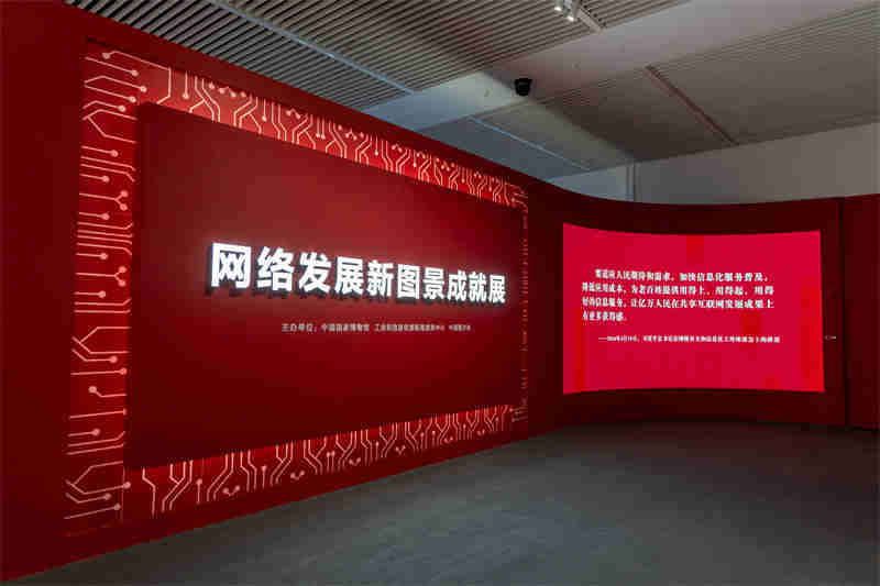 微信圖片_20250223051246.jpg