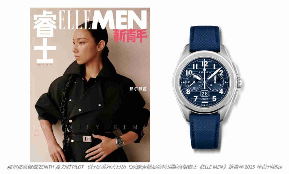 微信截圖_20250223235740.jpg