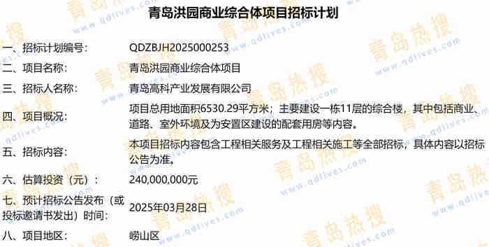 微信截圖_20250225215501.jpg