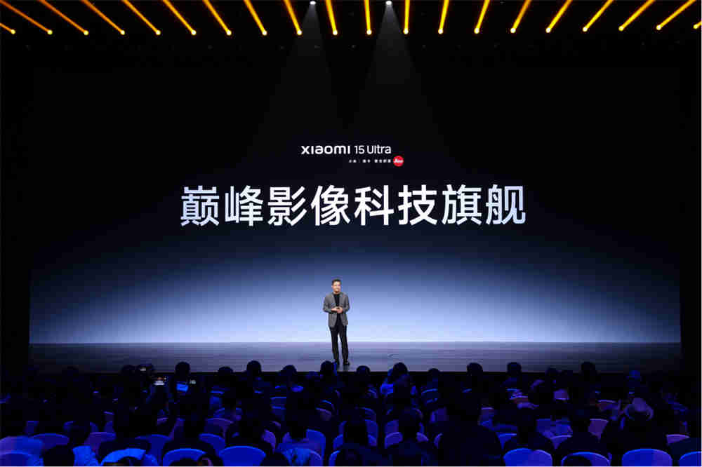 2025年小米2月發(fā)布會品牌新聞稿3353.jpg