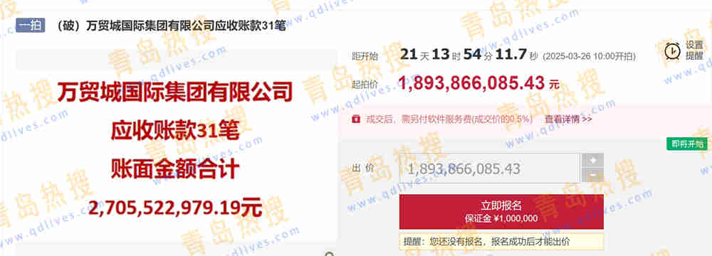 微信截圖_20250304200630.jpg