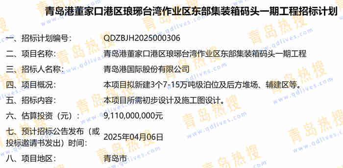 微信截圖_20250306195351.jpg