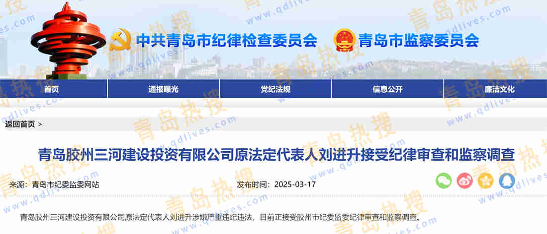 微信截圖_20250317223331.jpg