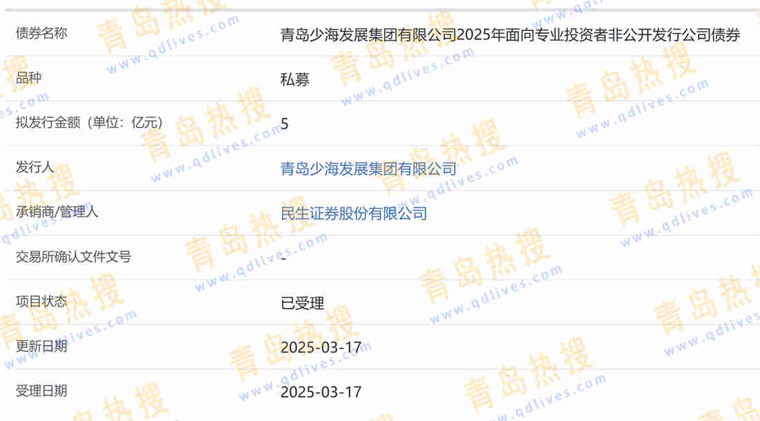 微信截圖_20250317224801.jpg