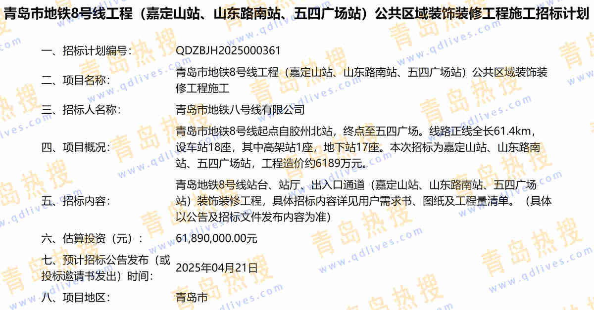 微信截圖_20250322210342.jpg
