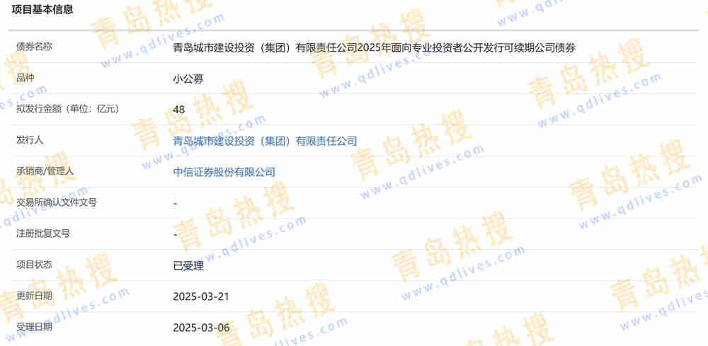 微信截圖_20250323165544.jpg
