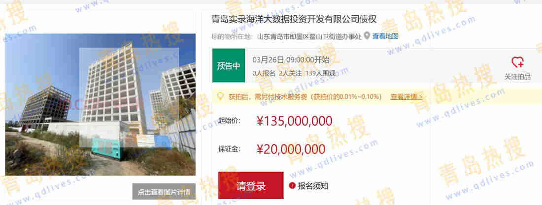 微信截圖_20250323191459.jpg