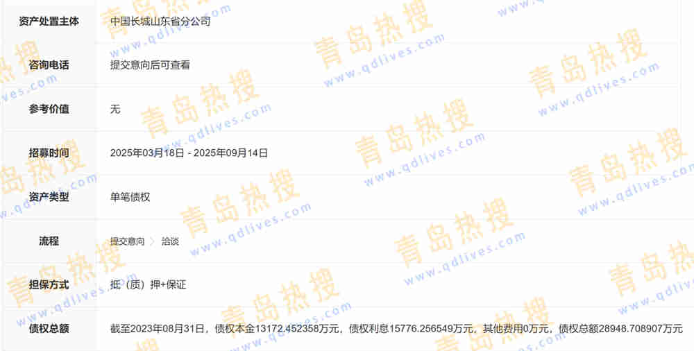 微信截圖_20250324211018.jpg