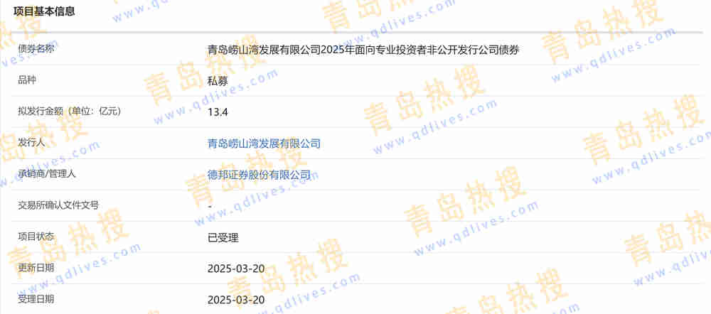 微信截圖_20250324212603.jpg