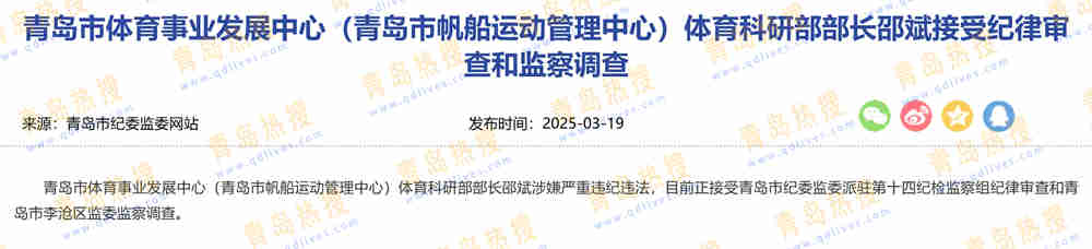 微信截圖_20250324213024.jpg