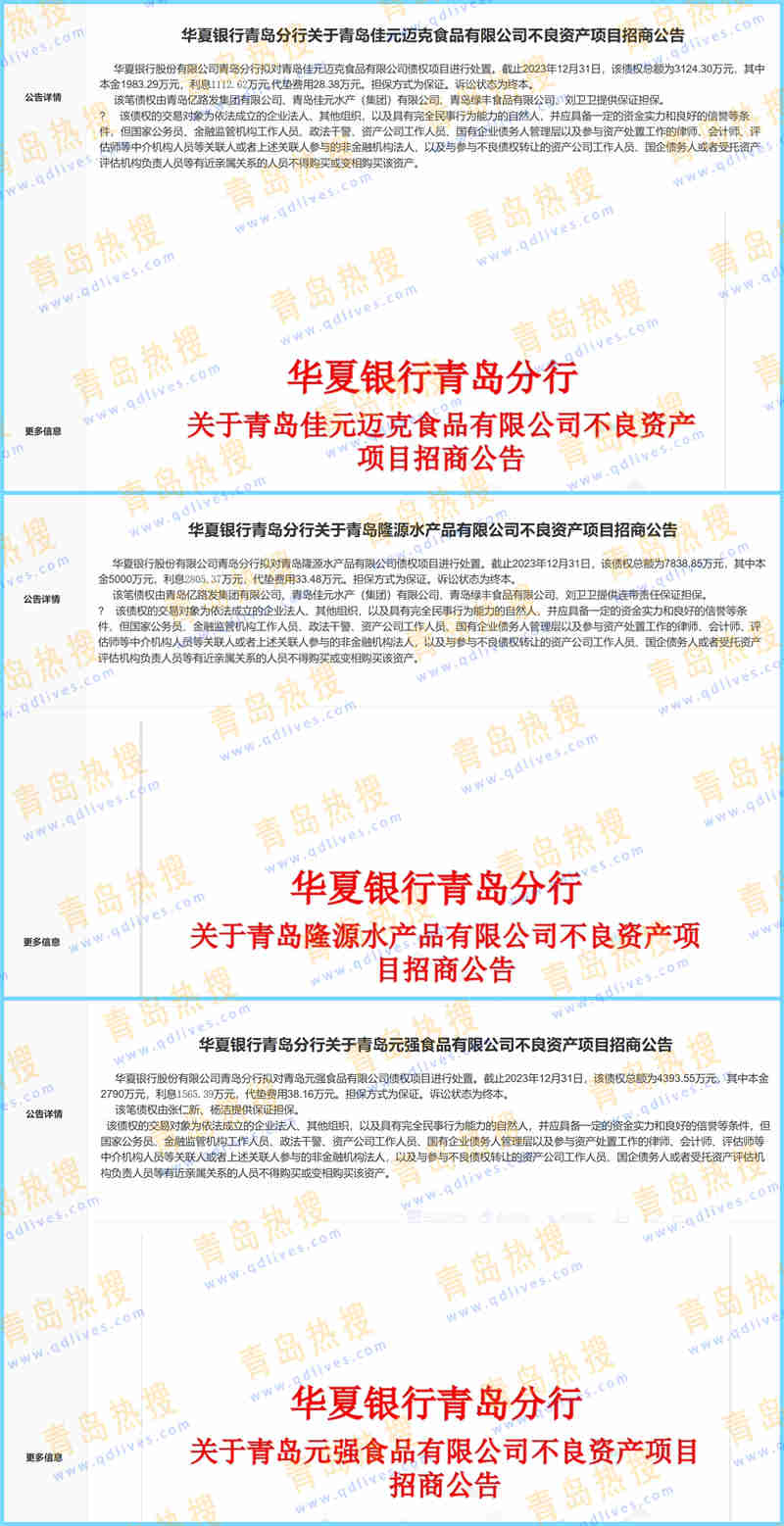 微信截圖_20250327153033_副本.jpg