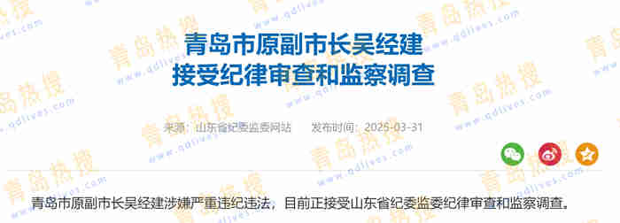 微信截圖_20250331220508.jpg
