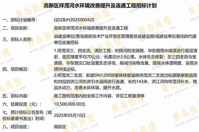 微信截圖_20250409215115.jpg