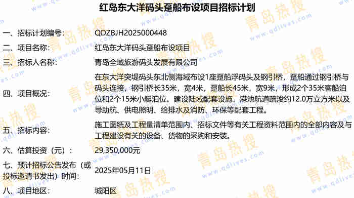 微信截圖_20250410141730.jpg