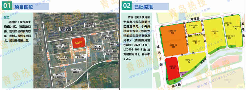微信截圖_20250413210430.jpg