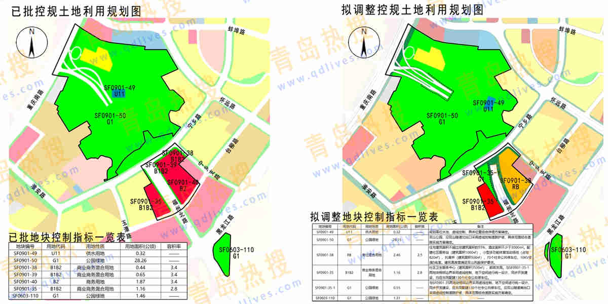 微信截圖_20250413211454.jpg