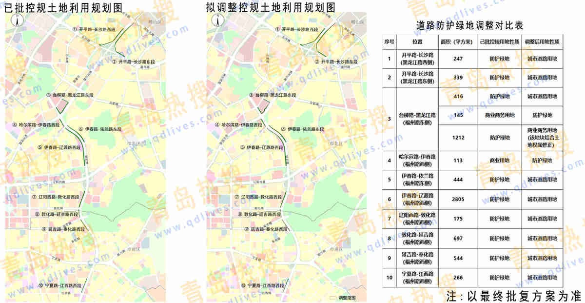 微信截圖_20250413211518.jpg