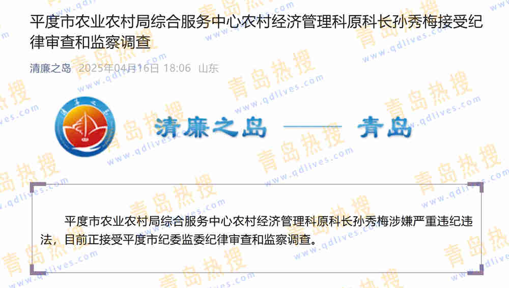 微信截圖_20250416230058.jpg