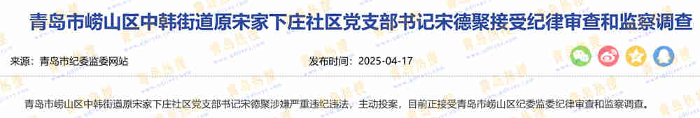微信截圖_20250419225035.jpg