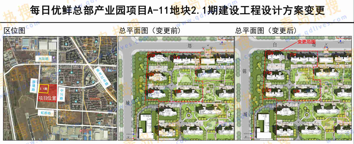微信截圖_20250420162101.jpg