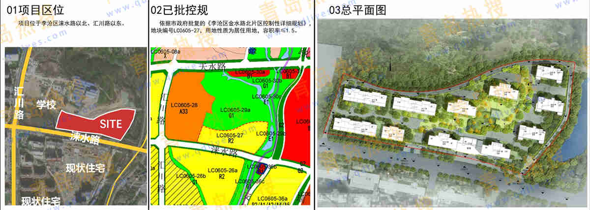 微信截圖_20250420172737.jpg
