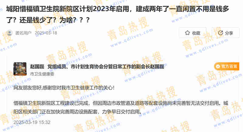 微信截圖_20250421185513.jpg