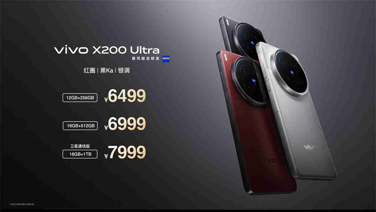 微信截圖_20250421213306.jpg