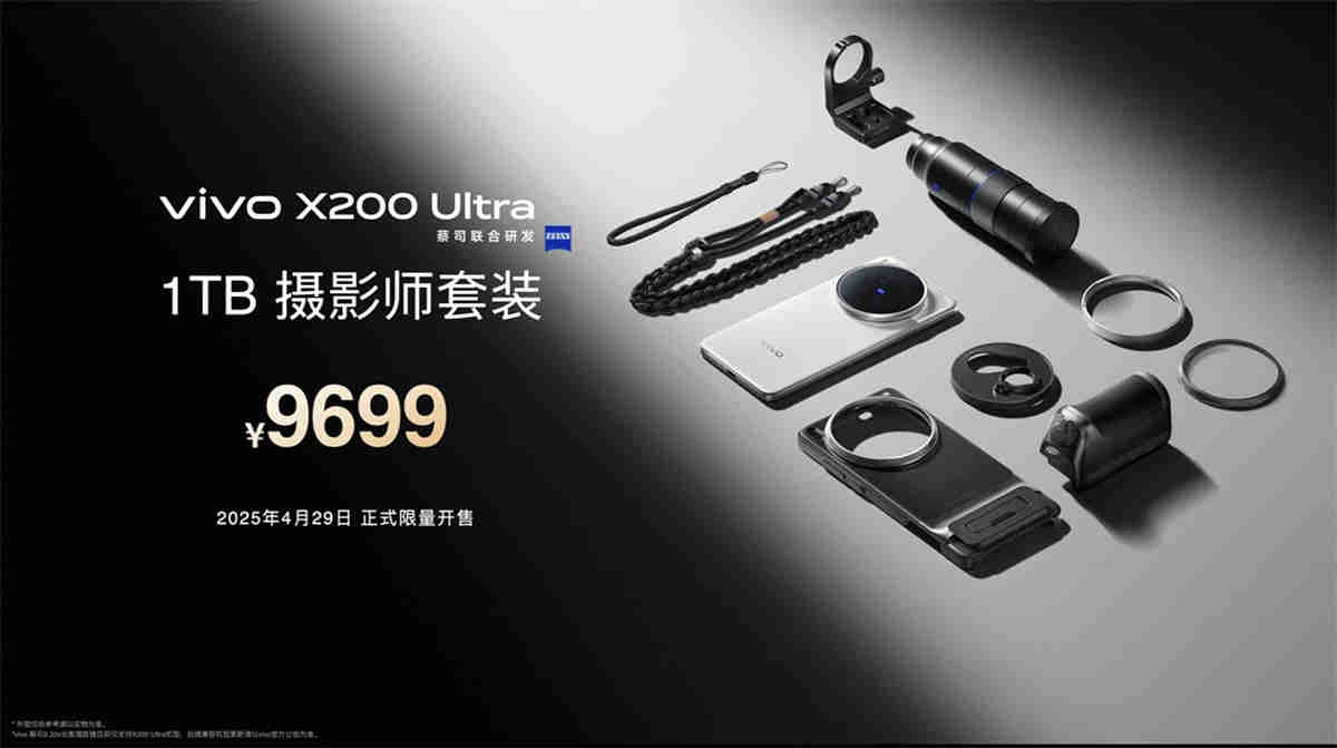 微信截圖_20250421213319.jpg