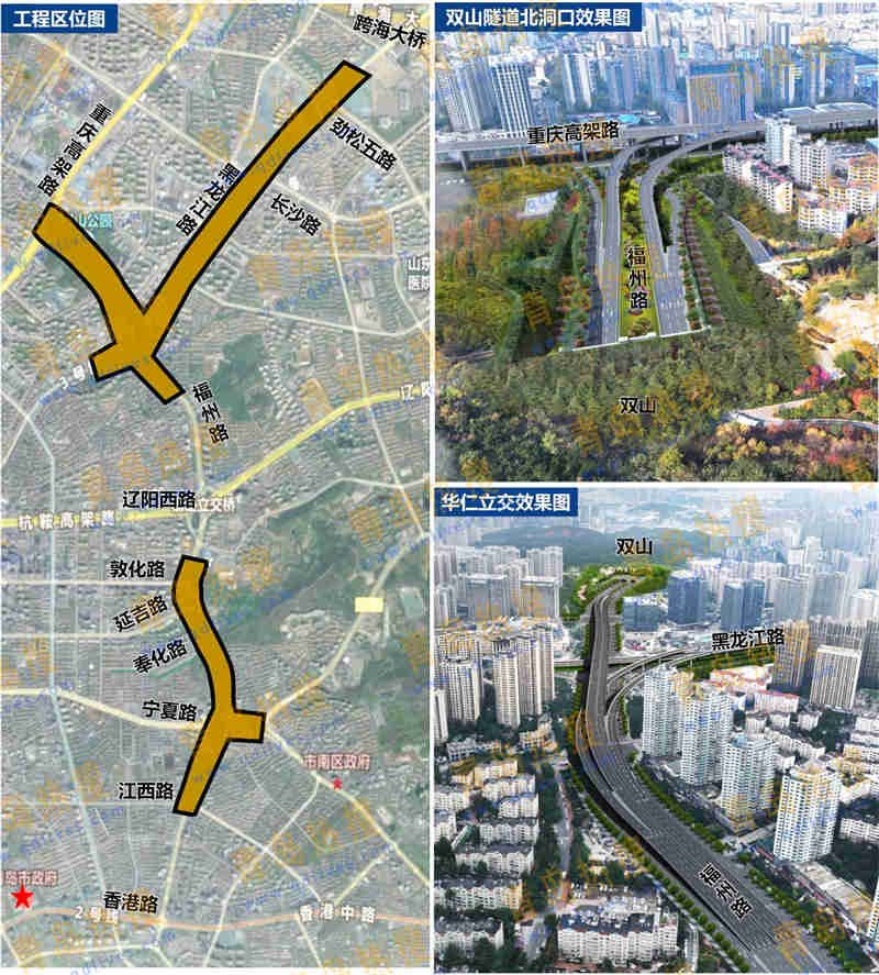 微信截圖_20250423224440.jpg