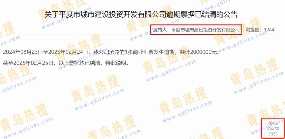 微信截圖_20250505130727.jpg